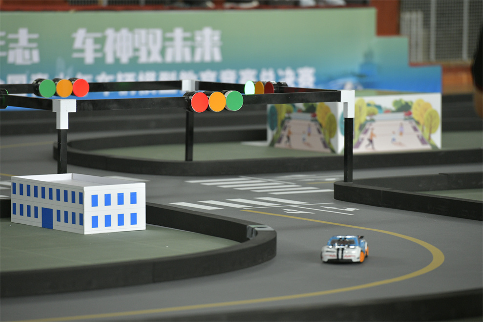 4-7-22微信图片_20230720165458.jpg