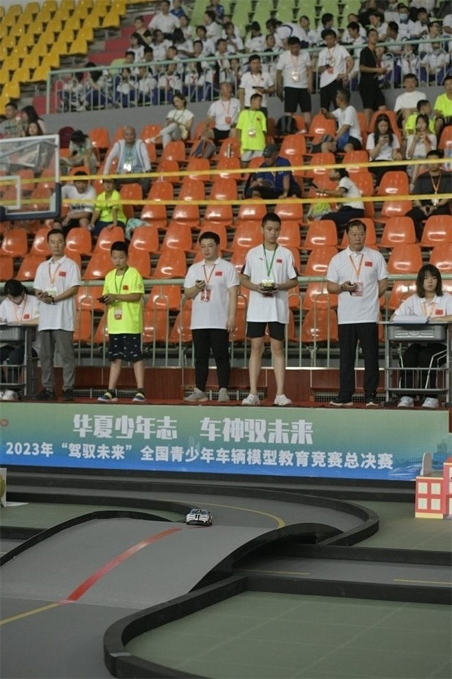 4-7-22微信图片_20230720165501.jpg