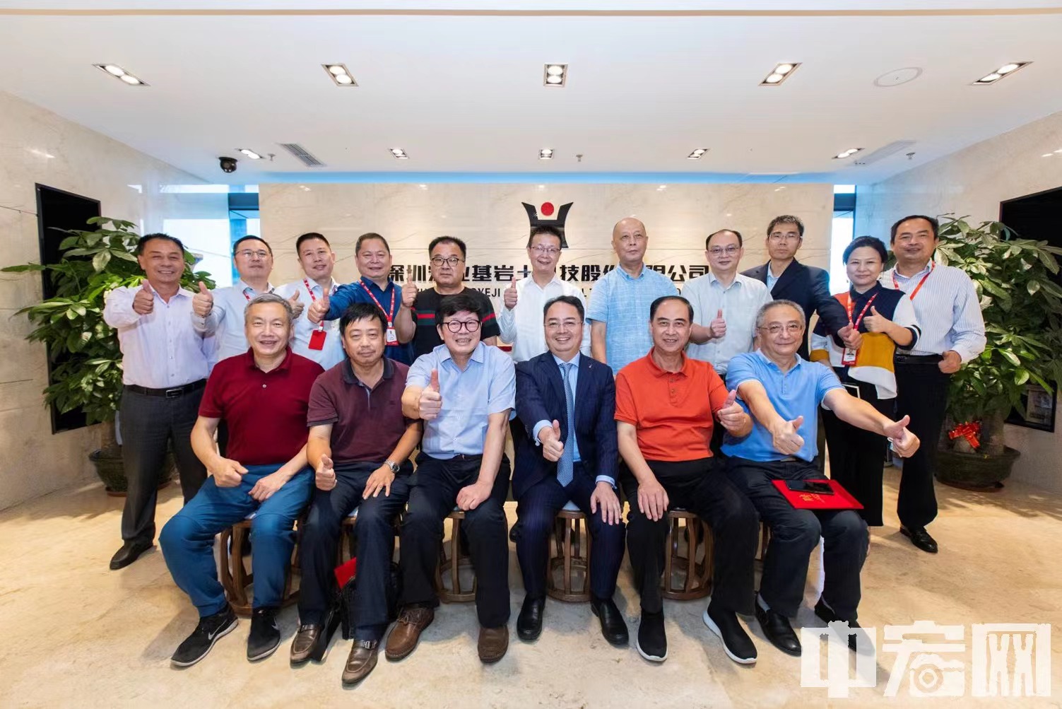 微信图片_20230724114055.jpg