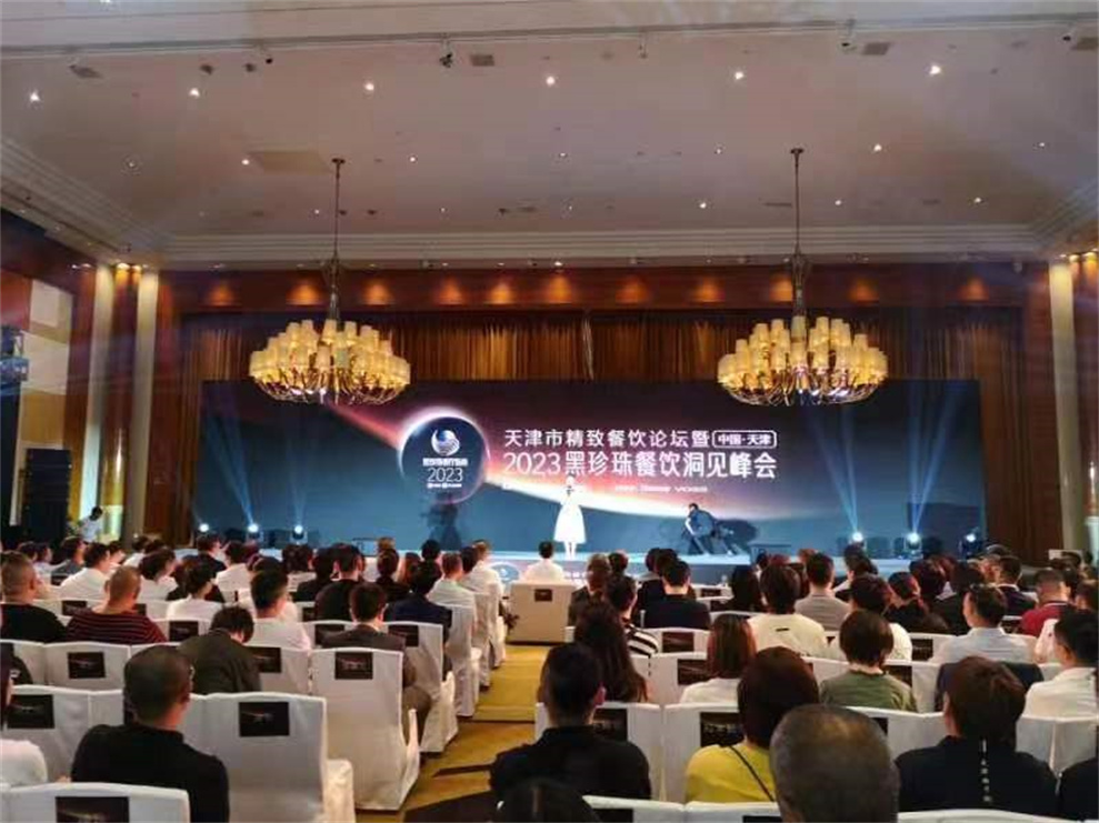 3-7-27发--微信图片_20230727165748.jpg