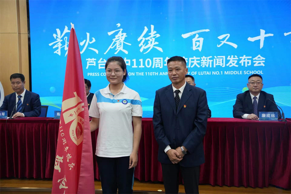 5-7-27微信图片_20230727173147.jpg