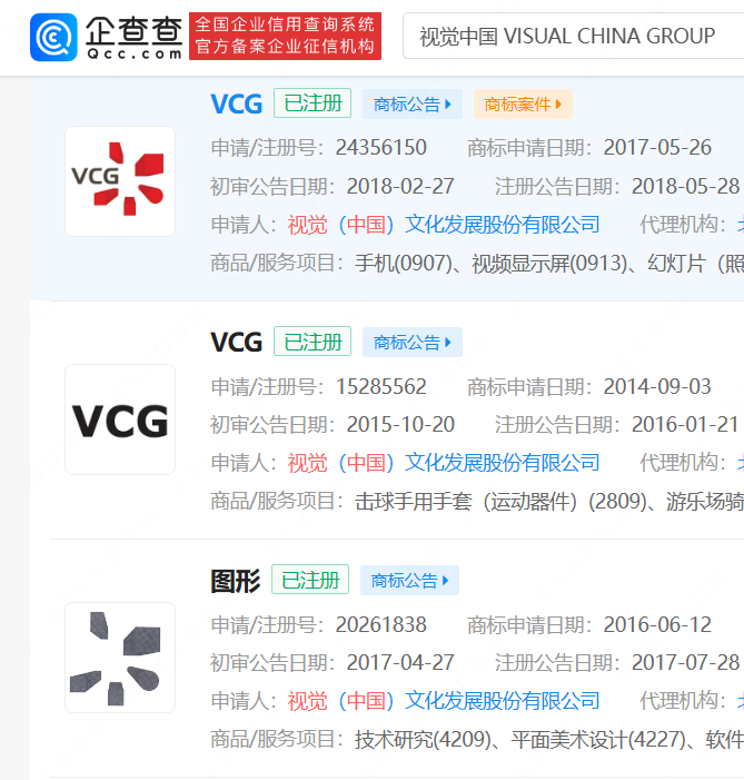 640 (5).png
