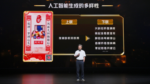 f1cc860e3011590f6c2b208c303d1f91_624ee9878fe34da8a5394accdbdb7a76_1692610144802.png