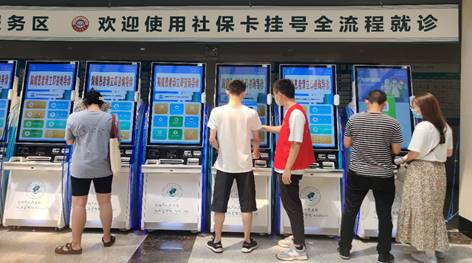 QQ图片20230822145226.jpg