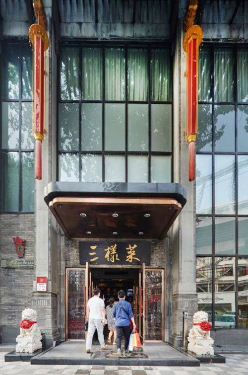 2345_image_file_copy_6.jpg
