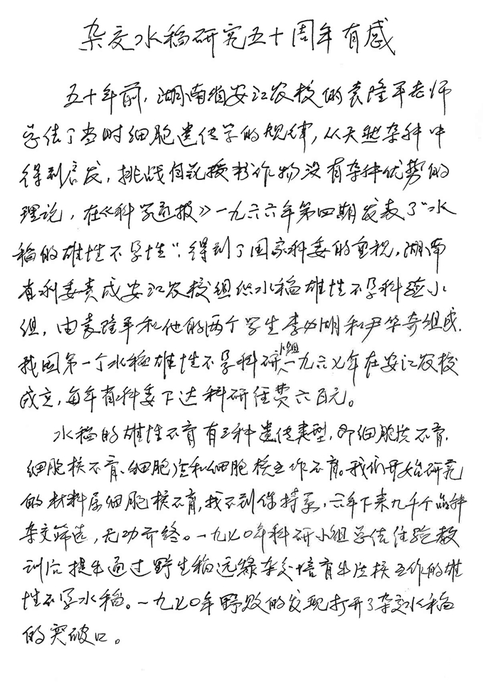 1111.jpg