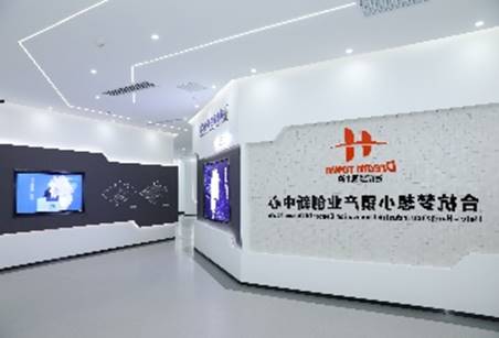 QQ图片20230825172632.jpg