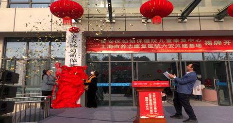 QQ图片20230825172822.jpg