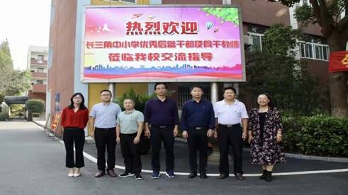 QQ图片20230825173454.jpg