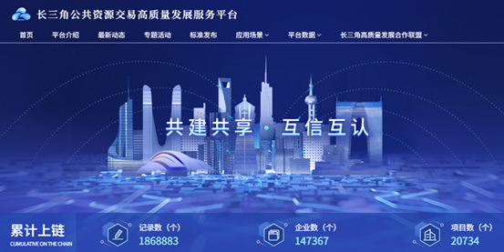 QQ图片20230825173542.png