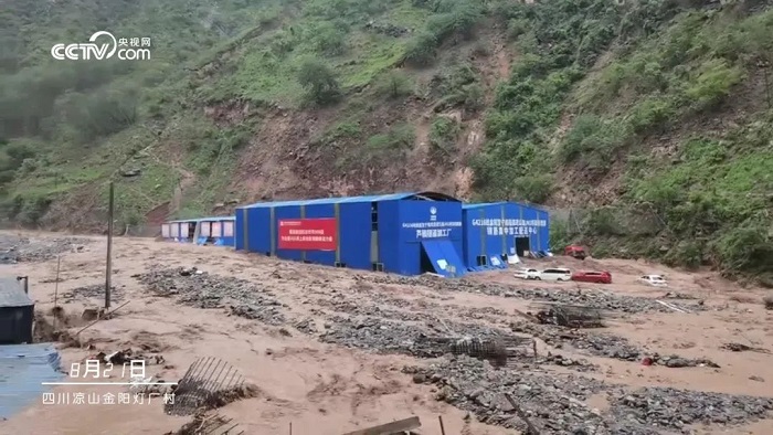洪灾现场.jpg