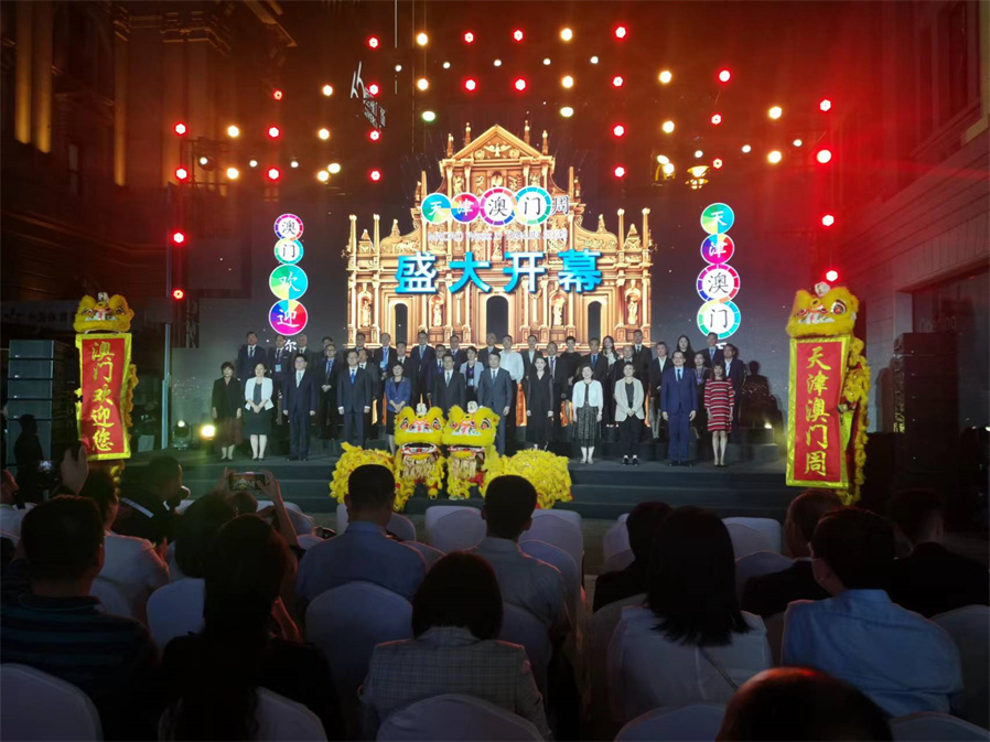6-9-2微信图片_20230902094816.jpg