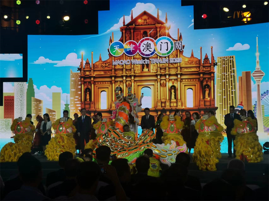 6-9-2微信图片_20230902094931.jpg