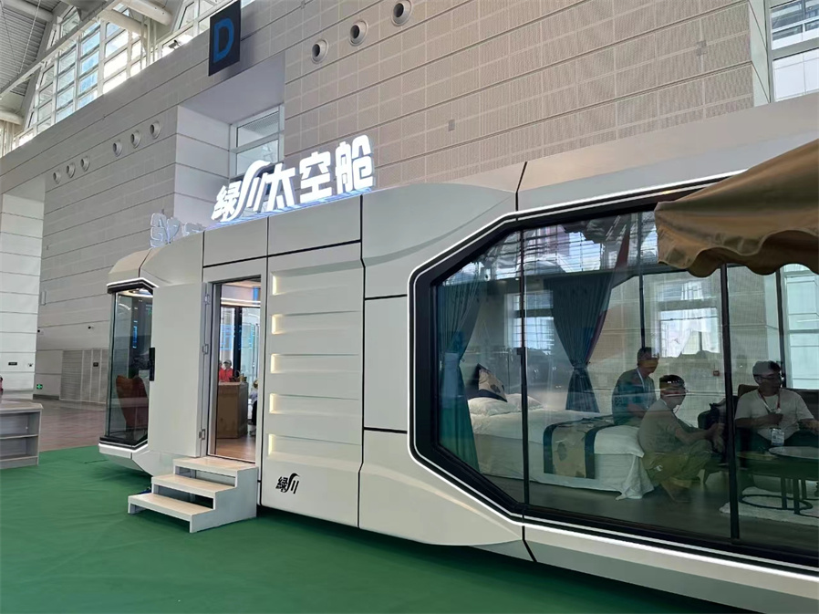 3-微信图片_20230903141551.jpg
