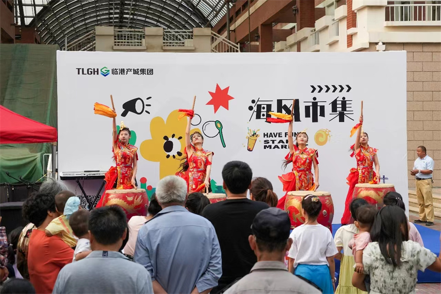 6-9-3微信图片_20230902110204.jpg