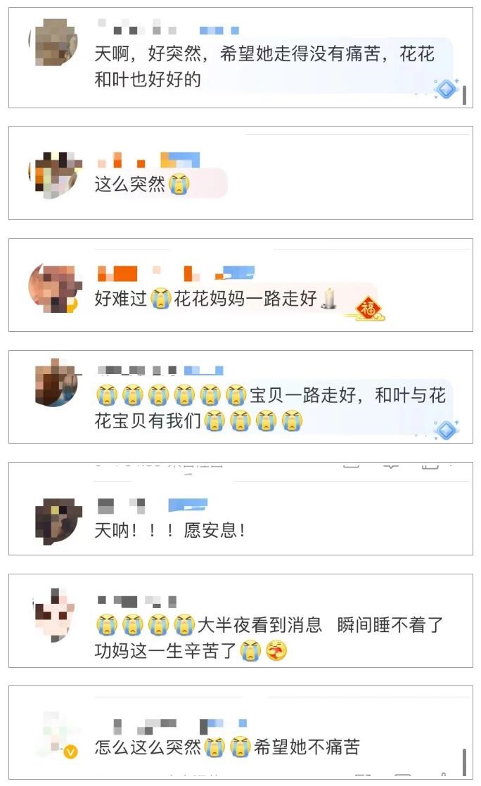 QQ截图20230905102927.jpg