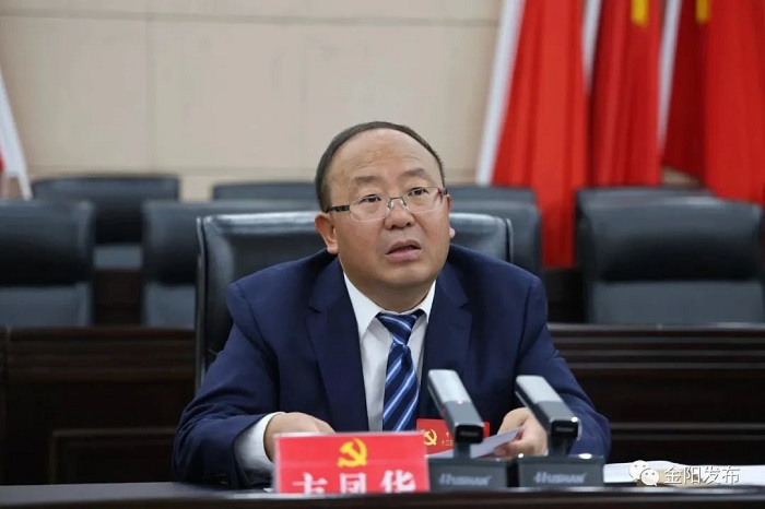 方凤华.jpg