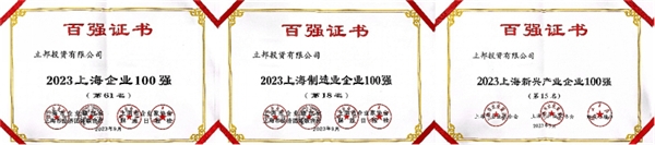c6c93c4be609d9e6a9503bdf295b70ff_20230915153528x0O6sH.png
