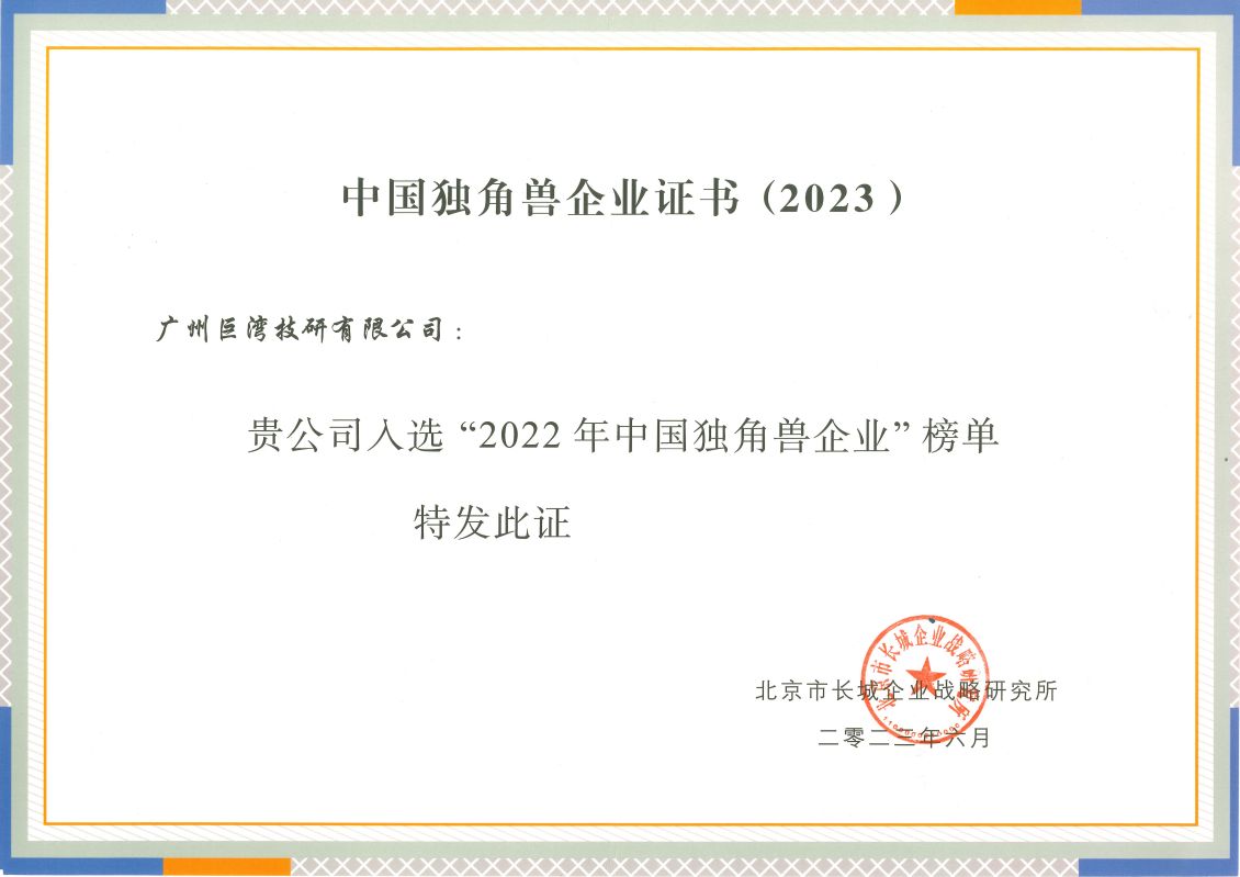 fe56c88d06266569747965f884bba6e4_20230915143122_587.png