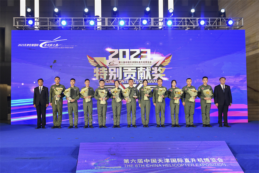 8-9-16--3微信图片_20230915170731.jpg