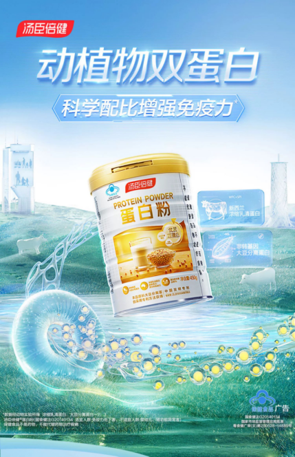a849bdb96bb721271c1bbc3d8f74c76b_1695006694793075.png