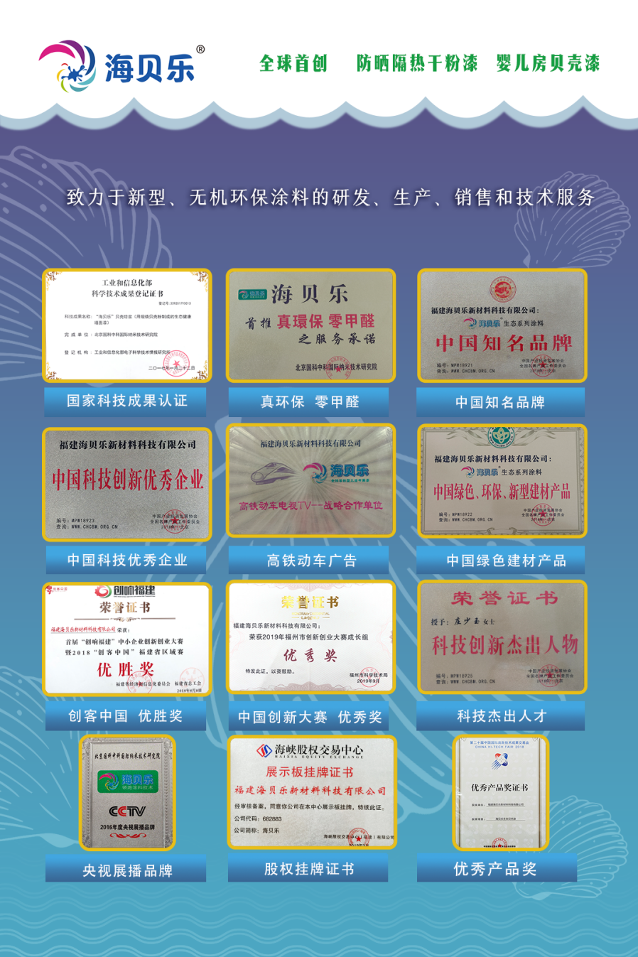 eae5687dfce8f6b8ad8ba931c6ba4237_2309181521412065018458.png