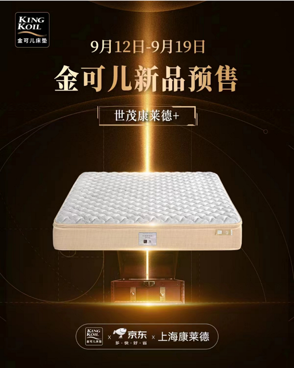 e512aa28bb88009fcdf16fb33eab8432_1695118081929782.png