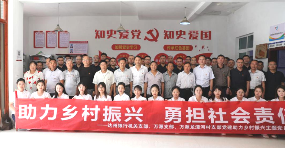 15bcb39a732b78a03c24193ed726dacd_rId4_6510f15712164.png
