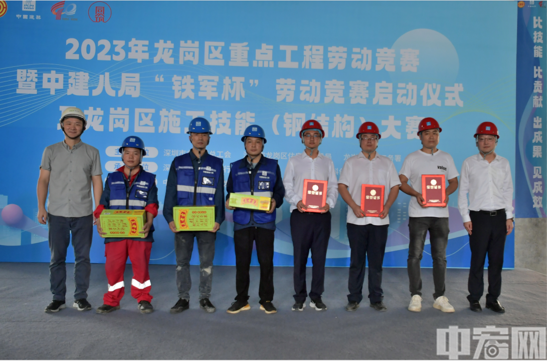 微信图片_20230925162303.png