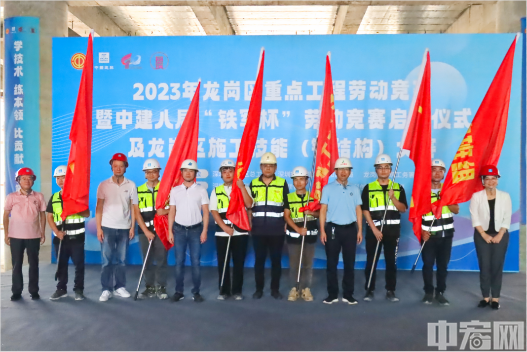 微信图片_20230925162142.png