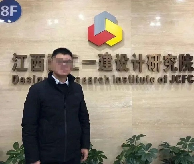 温衍彬.jpg