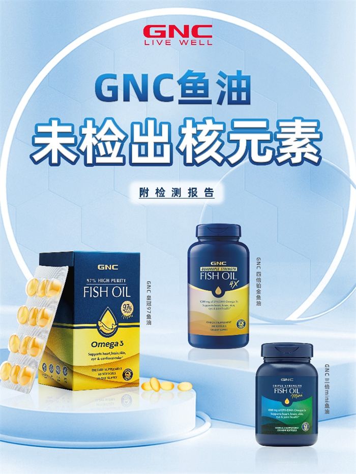1be7cf0678fa3e4a596e754bd4d13d01_W020230928346485378695.jpg