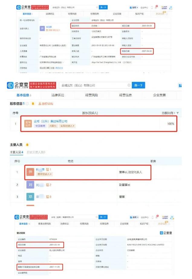 QQ截图20231010115327.jpg