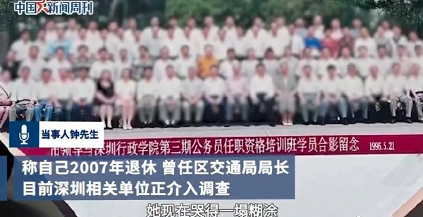 “北极鲶鱼”发布的相关照片.jpg