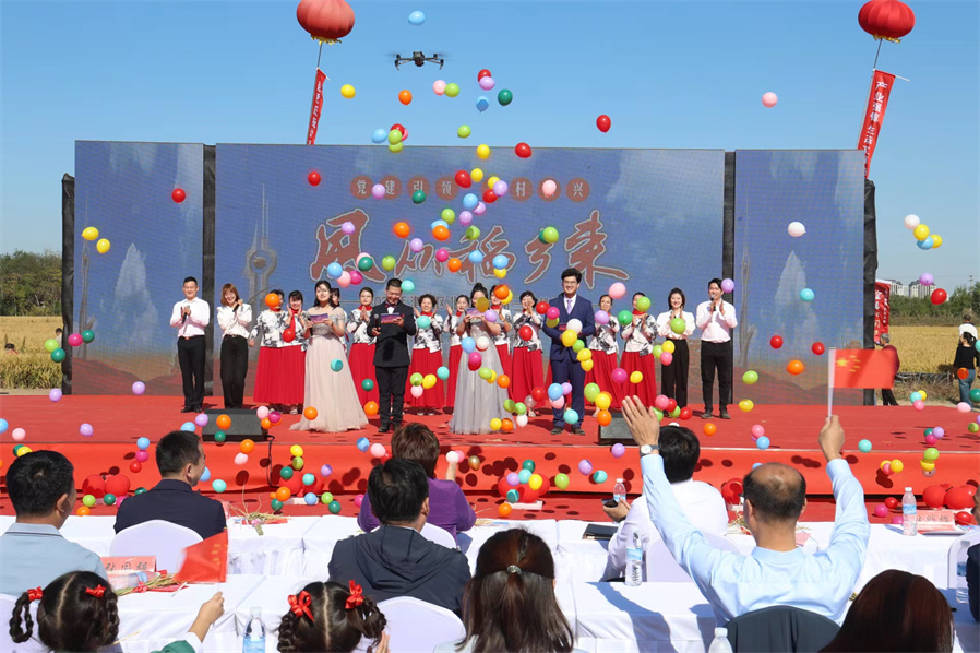4-10-14微信图片_20231014195550.jpg