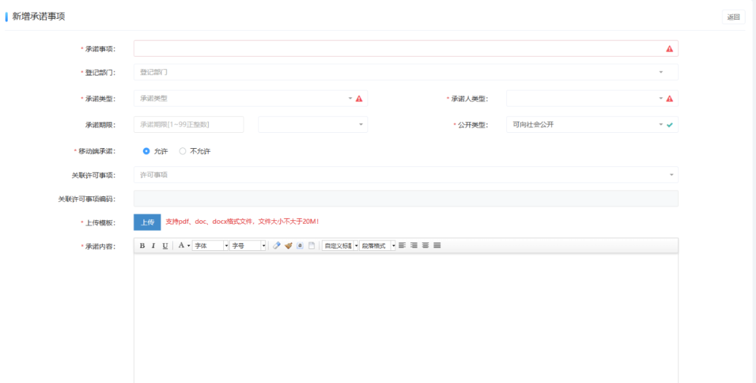 20231024144929OS12Tn.png