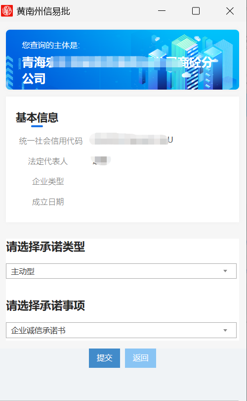 202310241450566GKC8p.png