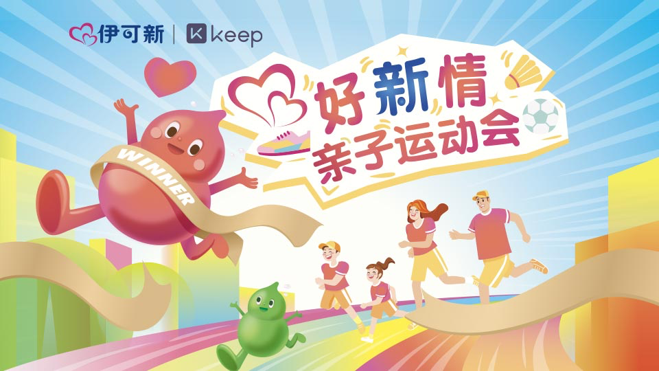 bee1a03cf1c45c8249a2eb3395c16e59_231024183853456355114.png