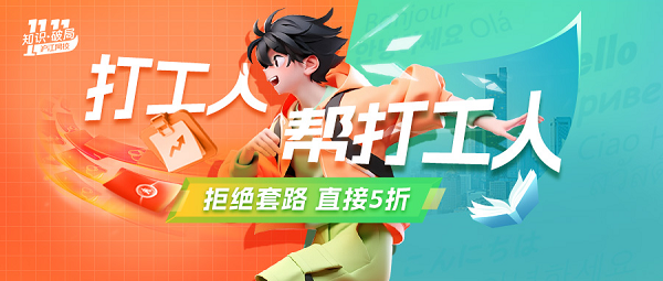a64d08f0190f8cdf4e37dbbbe136d5a0_1698214563129397.png