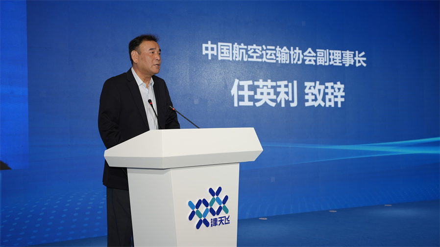 1-10-29微信图片_20231027142457.jpg