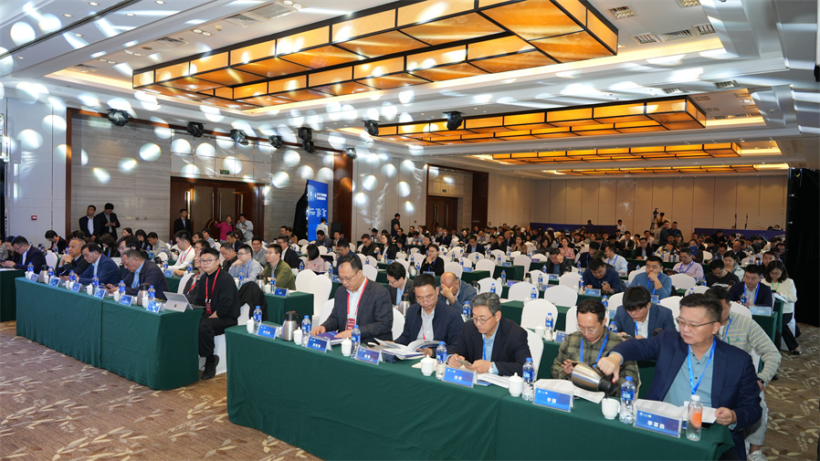 1-10-29微信图片_20231027142437.jpg