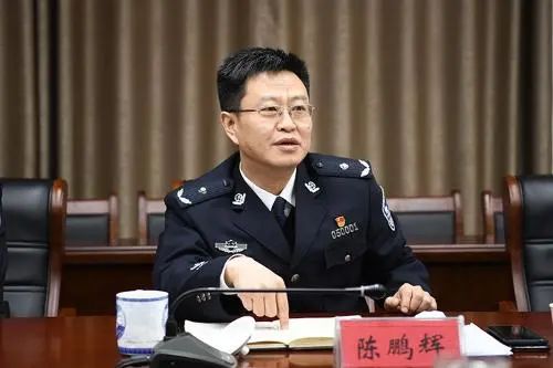 陈鹏辉.jpg