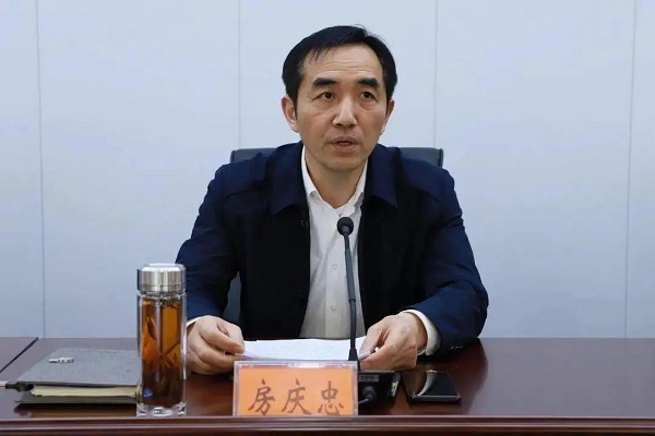 房庆忠.jpg