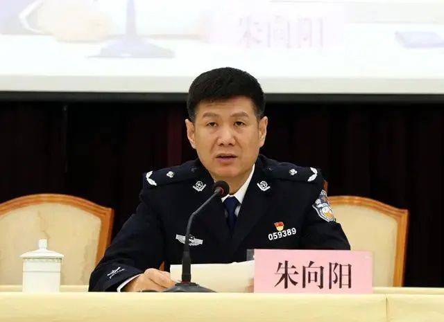 朱向阳.jpg