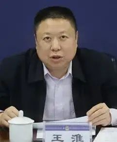 王淮.jpg
