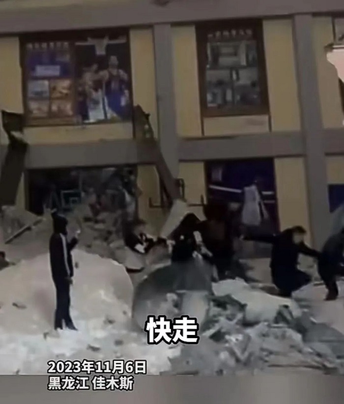 桦南体育馆坍塌.jpg