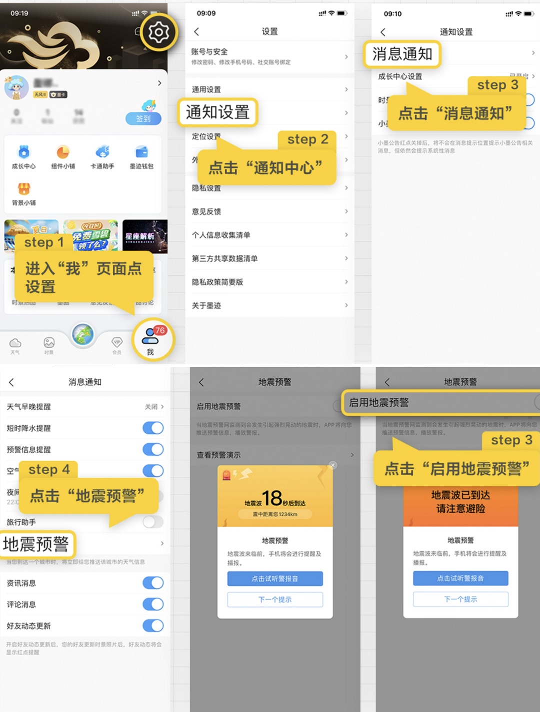 bca86a9b7a4d1708deda69bab02ba805_654d8a9592f56.jpg