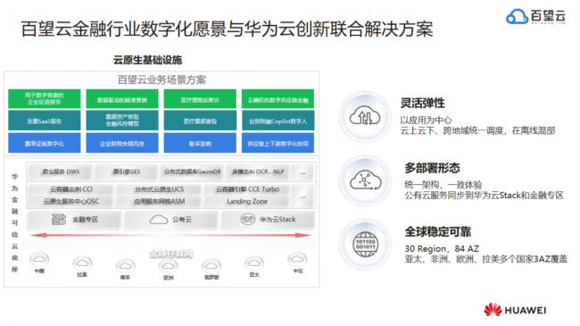 3a62a6f2d187b6ce91cb9168e66a81cc_6552d3f0866db_6552d3f15e560.png
