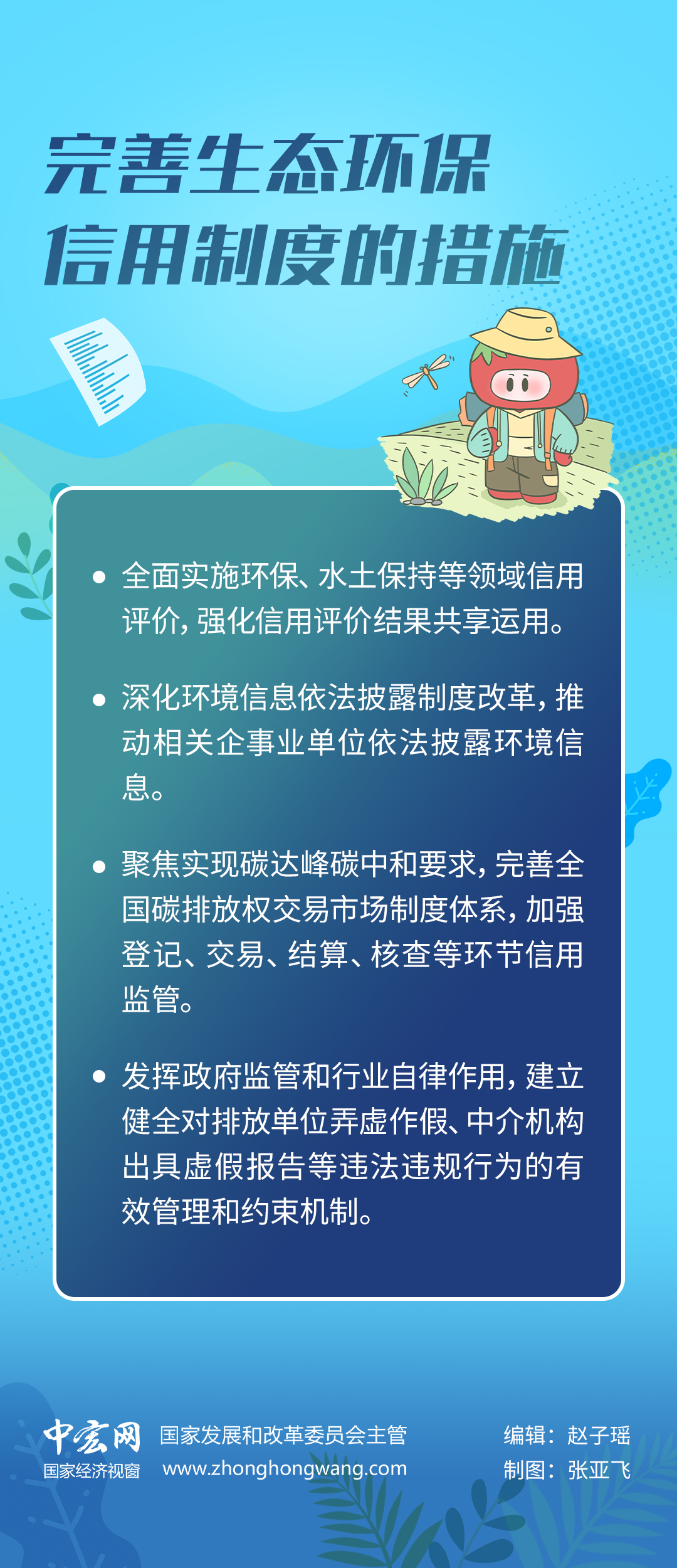202311171412412gk9DN.jpg