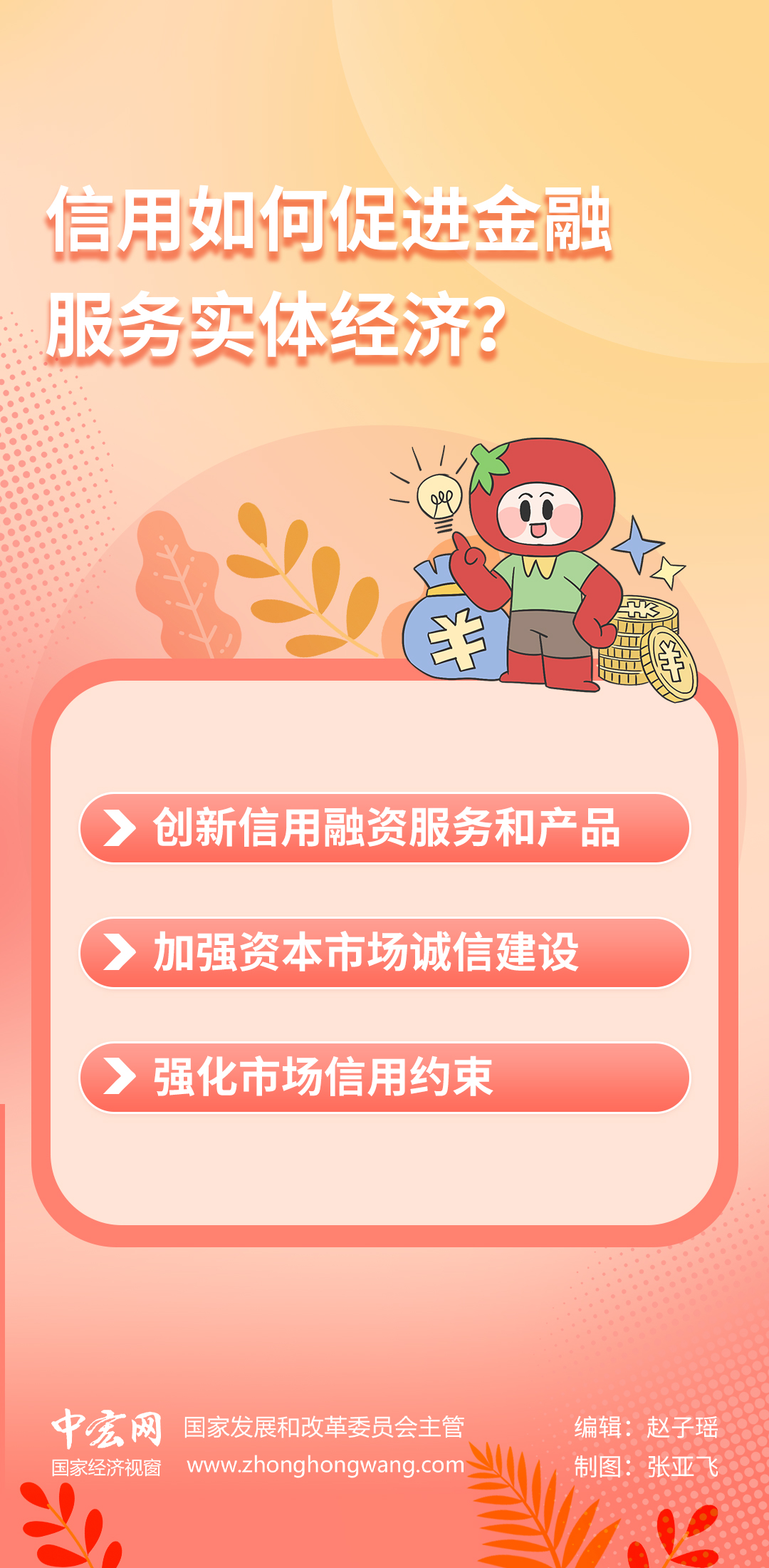 202311211444452WmaDX.jpg